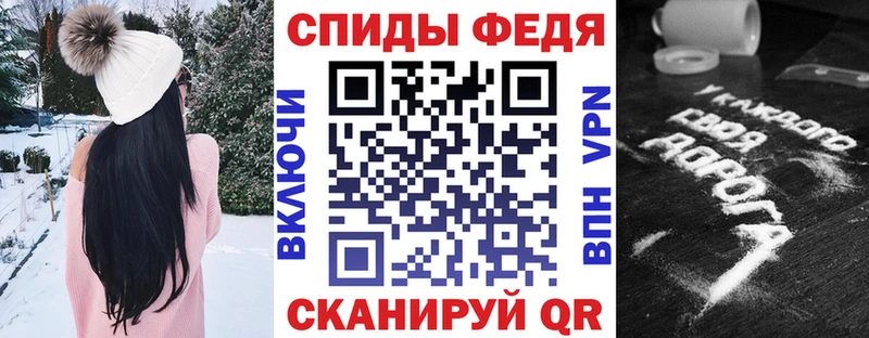 магазин    Разумное  АМФЕТАМИН VHQ 