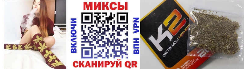 mega вход  Разумное  БУТИРАТ BDO 