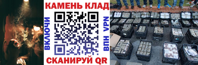 ГАШ Ice-O-Lator  Разумное 