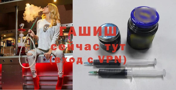 MDMA Premium VHQ Тобольск