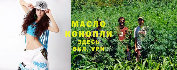 скорость Тихвин