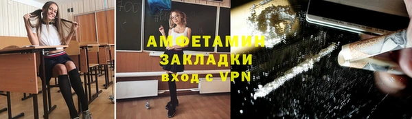 крисы Гусь-Хрустальный