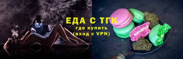 метадон Тихорецк