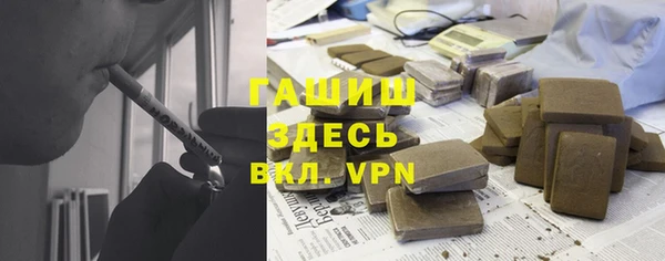 2c-b Гусев