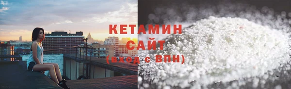 2c-b Гусев