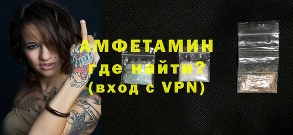 крисы Гусь-Хрустальный