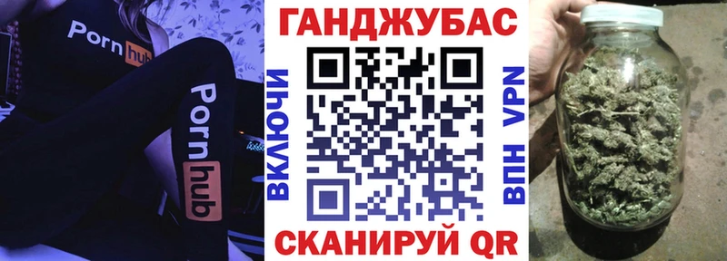Бошки Шишки LSD WEED  Разумное 